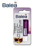 Balea芭乐雅强效抗干燥润唇膏 含坚果油阿甘油