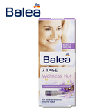 Balea芭乐雅7天健康spa平衡舒缓浓缩精华安瓶紫色安瓶